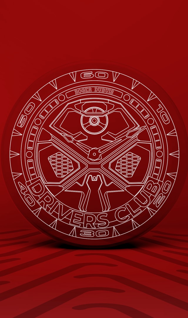 ROGER DUBUIS羅杰杜彼X 年古德伍德速度节- Roger Dubuis